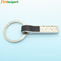 Customer Logo PU Leather Keychain